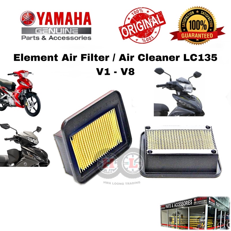 YAMAHA LC135 AIR FILTER ELEMENT (1S7-E4450-09 / 5YP-E4450-00)- AIR CLEANER LC V1/V2/V3/V4/V5/V6/V7/V