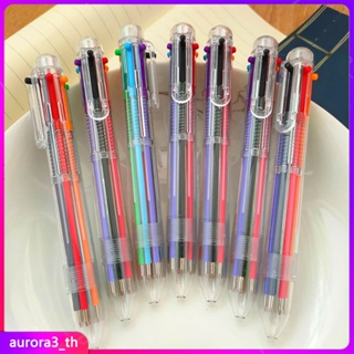 【ในการจัดส่ง】ปากกาลูกลื่นแกน6สีใส6สีใน1ปากกาลูกลื่นกดปากกาลูกลื่นหลายสีเครื่องเขียนนักเรียน