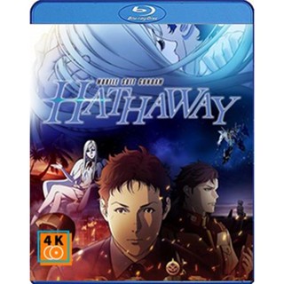 หนัง Bluray ออก ใหม่ Mobile Suit Gundam Hathaway (2021) (เสียง Japanese /ไทย | ซับ ไทย) Blu-ray บลูเรย์ หนังใหม่