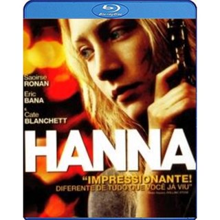 แผ่น Bluray หนังใหม่ Hanna เหี้ยมบริสุทธิ์ (เสียง Eng DTS/ไทย | ซับ Eng/ไทย) หนัง บลูเรย์