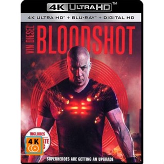 หนัง 4K ออก ใหม่ - Bloodshot (2020) จักรกลเลือดดุ - แผ่นหนัง 4K UHD (เสียง Eng 7.1 Atmos/ ไทย | Eng/ ไทย) 4K UHD หนัง