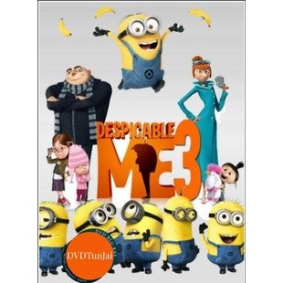 หนังแผ่น DVD Despicable Me 3 มิสเตอร์แสบ ร้ายเกินพิกัด 3 (เสียง ไทย/อังกฤษ | ซับ ไทย/อังกฤษ) หนังใหม่ ดีวีดี