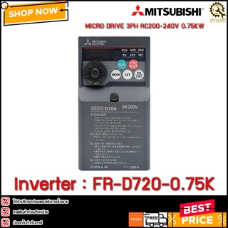 INVERTER MITSUBISHI FR-D720-0.75K