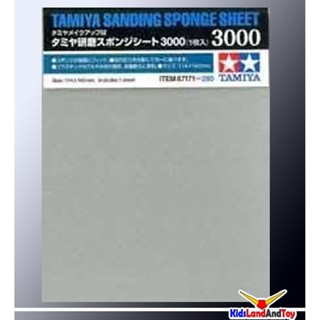 (เหลือ1ชิ้น) 87171 sanding sponge sheet 3000 (1 ชิ้น) (114x140mm.)