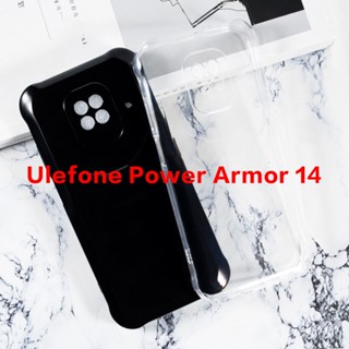 Ulefone Power Armor 14 14 Pro เคสสีดํา นิ่ม TPU ซิลิโคน ป้องกันเต็มรูปแบบ