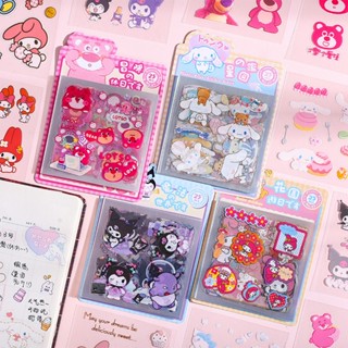 สติกเกอร์ ลายการ์ตูน Sanrio Kuromi สีโปร่งใส สําหรับตกแต่งเครื่องเขียน DIY จํานวน 25 แผ่น