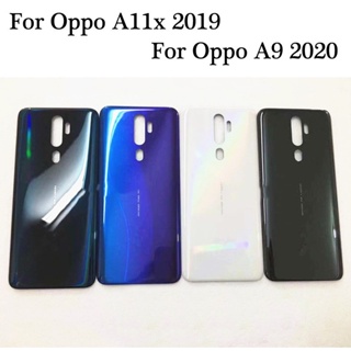 Bestore- ฝาครอบแบตเตอรี่ด้านหลัง 6.5 นิ้ว แบบเปลี่ยน สําหรับ Oppo A11x 2019 A9 2020 CPH1937 CPH1939