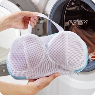 ถุงซักผ ้ าชุดชั ้ นในแบบไม ่ ต ้ องถอดแผ ่ นหน ้ าอกชุดชั ้…