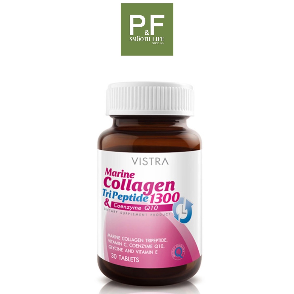 VISTRA MARINE COLLAGEN TRIPEPTIDE 1300mg. (30 CAPS)  คอลลาเจน ไตรเปปไทด์ 1300 แอนด์ โคเอนไซม์ คิวเท็น พลัส