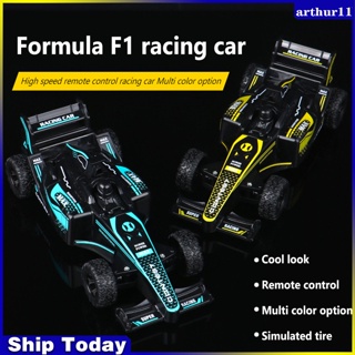 Arthur รถแข่งไฟฟ้า 1:20 Formula F1 4wd พร้อมรีโมตคอนโทรล ของเล่นสําหรับเด็ก ของขวัญวันเกิด คริสต์มาส