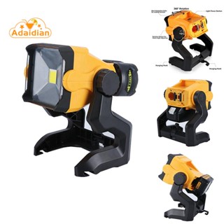 ไฟ LED 18W ทํางานร่วมกับแบตเตอรี่เครื่องมือไฟฟ้า สําหรับ Dewalt สําหรับ Makita สําหรับแบตเตอรี่ Ryobi 18V หรือ 20V