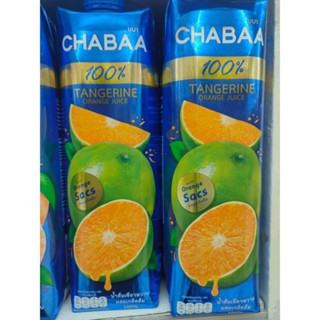 CHABAA TANGERINE ORANGE JUICE น้ำส้มเขียวหวาน CHABAA TANGERINE ORANGE JUICE