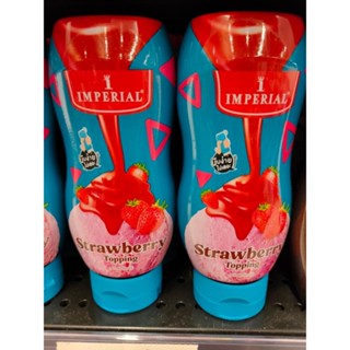 อิมเมรัลทอปปิ้งสตรอเบอรี่ 310 มล Imperial Topping Strawberry 310 ml