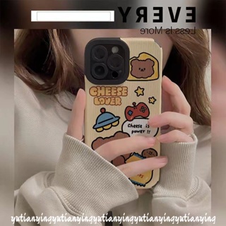 เคสโทรศัพท์มือถือหนัง ซิลิโคนนิ่ม Tpu กันกระแทก ลายการ์ตูนหมีน่ารัก หรูหรา สําหรับ IPhone 7 8 Plus XR 14 11 12 13 Pro MAX 7Plus 11 Pro MAX X XS MAX