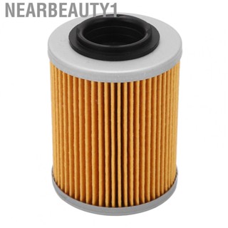 Nearbeauty1 Engine Oil Filter Cylindrical Professional Sturdy Simple Install Metal Oil Filter for ATV