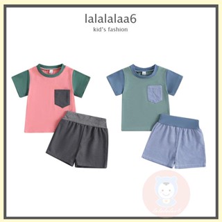 Laa6- เสื้อยืดแขนสั้น สีตัดกัน และกางเกงขาสั้น แบบยืดหยุ่น สําหรับเด็กผู้ชาย