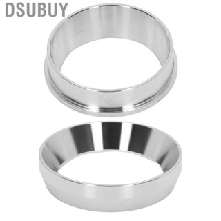 Dsubuy Coffee Dosing Rings  Coffee Dosing Funnel Eco Friendly Portable  for Coffee Machine for Home