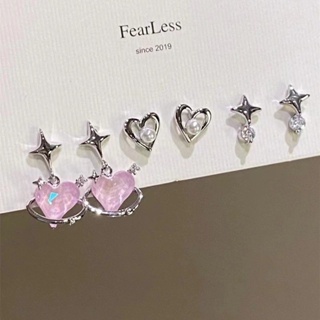 Korean Niche Design Sensation Pink Love Star Awn Six Piece Set Earrings for Girls, New Westernized Ins Earrings and Earrings for Girls