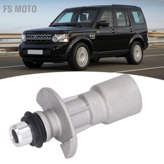 FS Moto อะแดปเตอร์ท่อท่อปั๊มน้ำ LR028136 เปลี่ยนทนความเย็นสำหรับ Land Rover LR4 3.0L 5.0L 2010- 2016