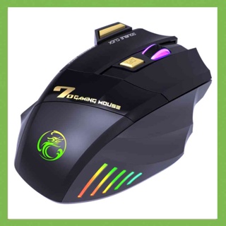 Imice GW-X7 เมาส์เกมมิ่งไร้สาย RGB 7 ปุ่ม แบบชาร์จไฟได้ ออกแบบตามสรีรศาสตร์