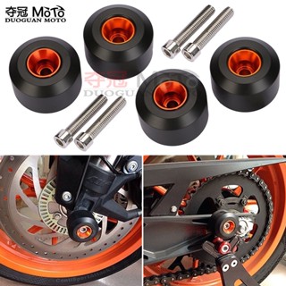 สินค้าใหม่ ลูกบอลยาง กันกระแทก ป้องกันล้อหน้า และหลัง สําหรับรถจักรยานยนต์ KTM DUKE 125 200 390