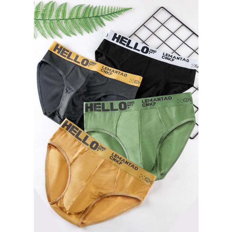 กางเกงชั้นใน U Convex สําหรับผู้ชาย