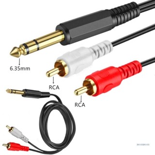 Lucky สายเคเบิลเสียง 1/4 เป็น RCA 6.35 มม. TRS เป็นสายแยกสัญญาณเสียง RCA 2 ชิ้น