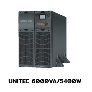 เครื่องสำรองไฟฟ้า UNITEC X4-6000-RT 6000VA/5400W