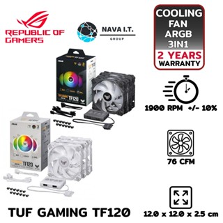 COINSคืน15%⚡FB9JMZV6⚡ ASUS FAN TUF GAMING TF120 BLACK/WHITE ARGB 3IN1 พัดลมคอม รับประกัน 2ปี