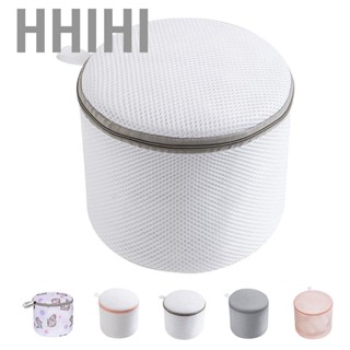 Hhihi Underwear Wash Bag Bracket Mesh Zipper Underwear Bra  Bag for Machine Washing