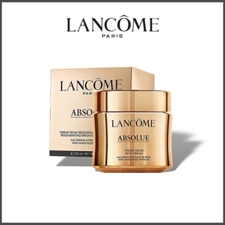 💖ของแท้100%💖 lancome absolue Soft cream Rich cream 15g ⚡จัดส่งทันที⚡ บำรุงผิวหน้า ครีมบำรุงผิว ครีม ครีมลดสิว