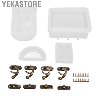 Yekastore Treasure  Silicone Molds Easy Demoulding Resin Container Mold For DIY Craft