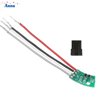 【Anna】Hall Sensor Board For MidDrive BBS01 BBS02 Rubber For BAFANG MidMotor Pas