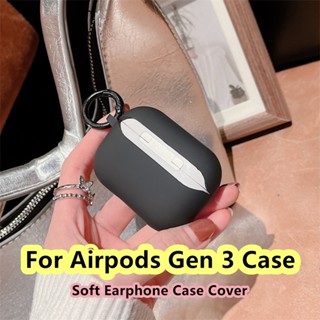 พร้อมส่ง!เคสหูฟัง แบบนิ่ม สีพื้น สําหรับ Airpods Gen 3 Gen 3