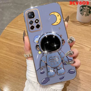 เคส XIAOMI POCO M4 PRO 5G เคสซิลิโคนนิ่ม ชุบไฟฟ้า กันกระแทก สําหรับ XIAOMI POCO M4 PRO 5G DDYZJ04 น่ารัก ลายการ์ตูน กันกระแทก