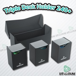 Gamegenic - Triple Deck Holder 240+ ชุดกล่องใส่การ์ด 3 เด็ค ใส่การ์ดได้ 240 ใบ