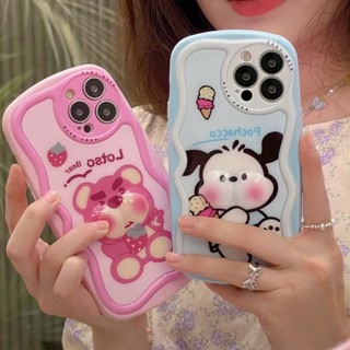 เคสโทรศัพท์มือถือ แบบนิ่ม ลายการ์ตูนหมีสตรอเบอร์รี่ กันกระแทก สําหรับ iPhone 14 14PRO max 13 12PRO max 13pro max 11 2023