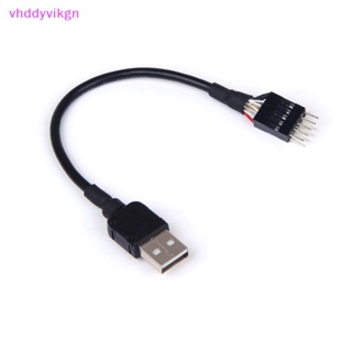 Vhdd สายเคเบิลต่อขยายข้อมูลภายใน 9pin ตัวผู้ เป็น USB A ตัวผู้ สําหรับเมนบอร์ด PC