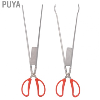 Puya Crab Tongs 51cm Length Stainless Steel Fish Tongs for Fishing Ground for Outdoor