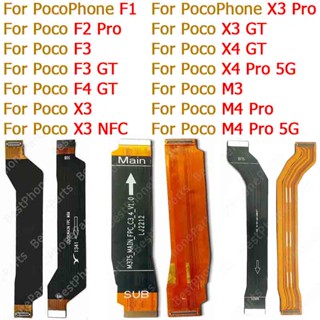 เมนบอร์ดซ่อมแซมเมนบอร์ด สายเคเบิลอ่อน แบบเปลี่ยน สําหรับ Xiaomi Poco Phone F1 F2 F3 F4 GT M3 M4 Pro 5G X3 NFC X4