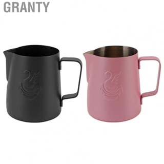 Granty  Frothing Pitcher  Frothing Pitcher Eagle Beak Spout Prevent Spilling 420ml Beautiful with Handle for Home