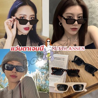 HD แว่นตากันแดด เลนส์ทรงสี่เหลี่ยม  unisex สำหรับสตรี Sunglasses