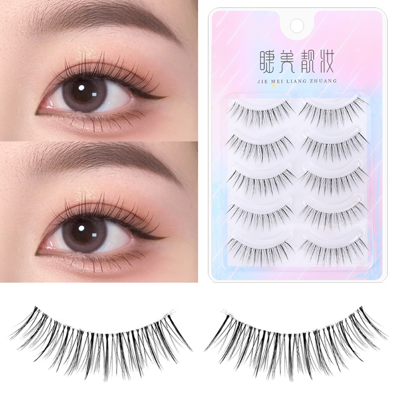 [ Featured ] ขนตาปลอม แบบนุ่ม ใช้ซ้ําได้ บาง ใส 5 คู่ แต่งหน้า ธรรมชาติ มองไม่เห็น ใส วงยาว หนา ขนตาปลอม ชุดขนตาเกาหลี ราคา ถูกที่สุด ดีลบีเคเค แกลเลอรีภาพที่ 3