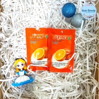 (1ซอง) เกลือสปา ขัดผิวกาย กลิ่นส้ม 30 กรัม My Chice Spa Salt Orange 30 g