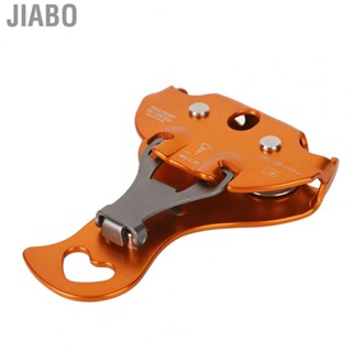 Jiabo Hitch Climber Pulley Equipment  Climbing Automatic Hanging Point for Adventure