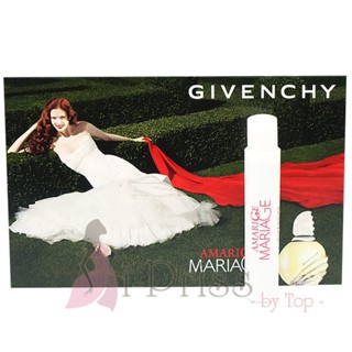 Givenchy Amarige Mariage (EAU DE PARFUM) 1 ml.