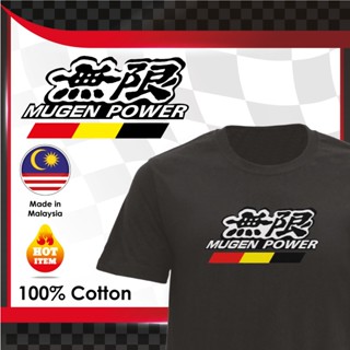 Mp X เสื้อยืดคอกลม ผ้าฝ้าย 100% พิมพ์ลาย HONDA MUGEN MOTORSPORTS BAJU LELAKI D-6