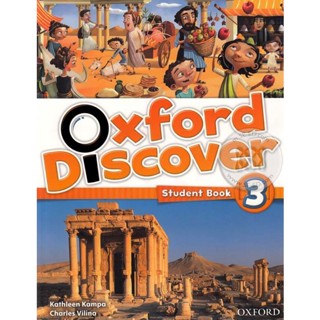 Bundanjai (หนังสือ) Oxford Discover 3 : Students Book (P)