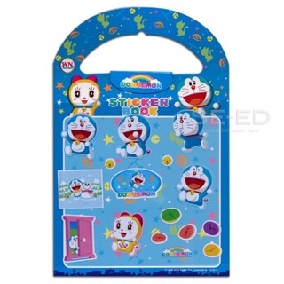 Bundanjai (หนังสือเด็ก) Sticker Book Doraemon (ฟ้า)