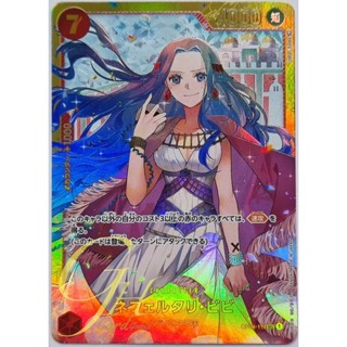 One Piece Card Game [OP04-118] Nefeltari Vivi (Secret Rare)